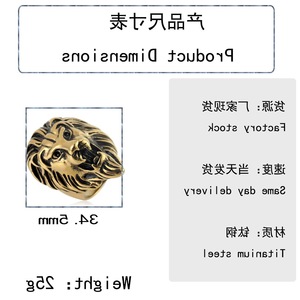 yunnique Lion Head <b>Ring</b> Gold And Steel Two Tone Men's Punk Style Animal Jewelry Gift - Product Image 2