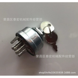 Interruptor de Encendido 889830 430-334 104-2541 103-0206 para Cortacésped Stens New Indak - Product Image 5