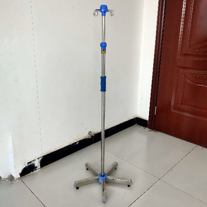 Soporte de Suero Ajustable de Acero Inoxidable, Móvil, de Pie, para Uso Hospitalario, Ambulatorio y Doméstico - Product Image 2