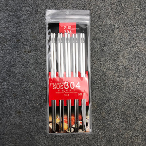 Stainless Steel <b>Chopsticks</b> 304 Grade Round Hollow 5 Pairs Household Cutlery Set For Daily Use - Product Image 1
