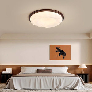 Chinese Retro Style <b>Ceiling</b> <b>Light</b> Creamy Walnut Cloud Shape LED Full Spectrum Eye Friendly For Bedroom Study - Product Image 5