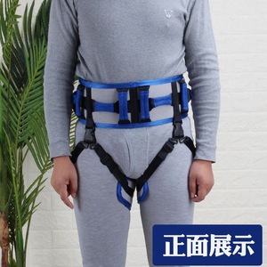Cinturón de Marcha para Personas Mayores, Duradero, para Asistencia a la Ambulancia y Movilidad de Pacientes, Cinturón de Transferencia con Asas - Product Image 2