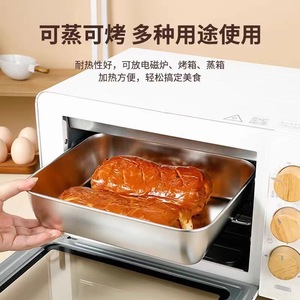 Stainless Steel <b>Food</b> <b>Storage</b> <b>Container</b> Rectangle With Lid <b>Stackable</b> For Kitchen Refrigerator Use - Product Image 3