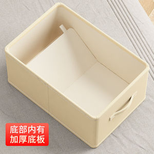 Clothing Organizer Storage Box Rectangle Thickened With Compartments For Dormitory Clothes And Pants - Product Image 4