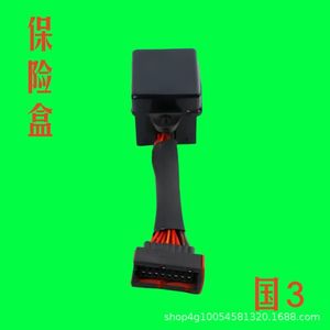 รถแทรกเตอร์กำลังสูง 554-1204 พร้อมอะไหล่กล่องฟิวส์เหล็กมือสองสำหรับฟาร์ม - Product Image 5