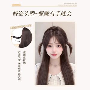 วิกผมแบบคาดศีรษะ HJ213 ที่คาดผมรูปหูกระต่าย สำหรับผู้หญิง จัดแต่งทรงผมครึ่งหัว  อุปกรณ์เสริมสำหรับทุกรูปหน้า ถักด้วยมือ ใช้ลวดทนความร้อนสูง - Product Image 4