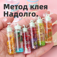 Jouets éducatifs russes, kit de fabrication de fée des fleurs magique, cadeau créatif pour filles, jouets STEM faits à la main, kit d'arts et d'artisanat