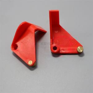 1 par 1550.5512.3 transportador de vuelo de transporte estable para accesorios de máquina de impresión pieza de repuesto - Product Image 1