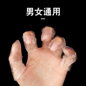 Doigtier médical jetable Liaoning 85x40mm pour administration de médicaments et examen vaginal, en PE blanc - Product Image 3