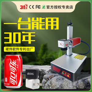 31 - Product Image 2