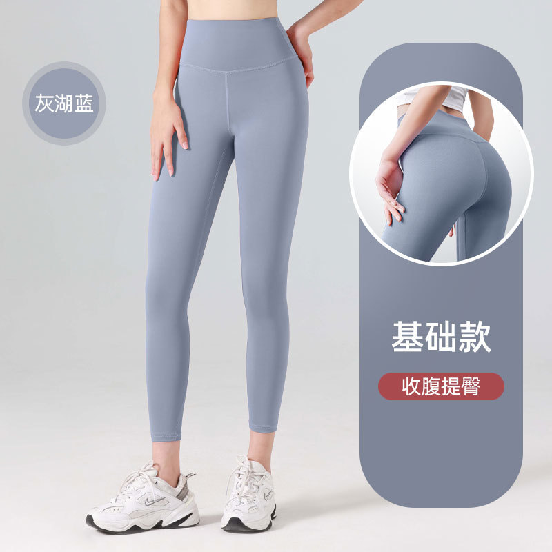 Pantaloni grigio blu lago