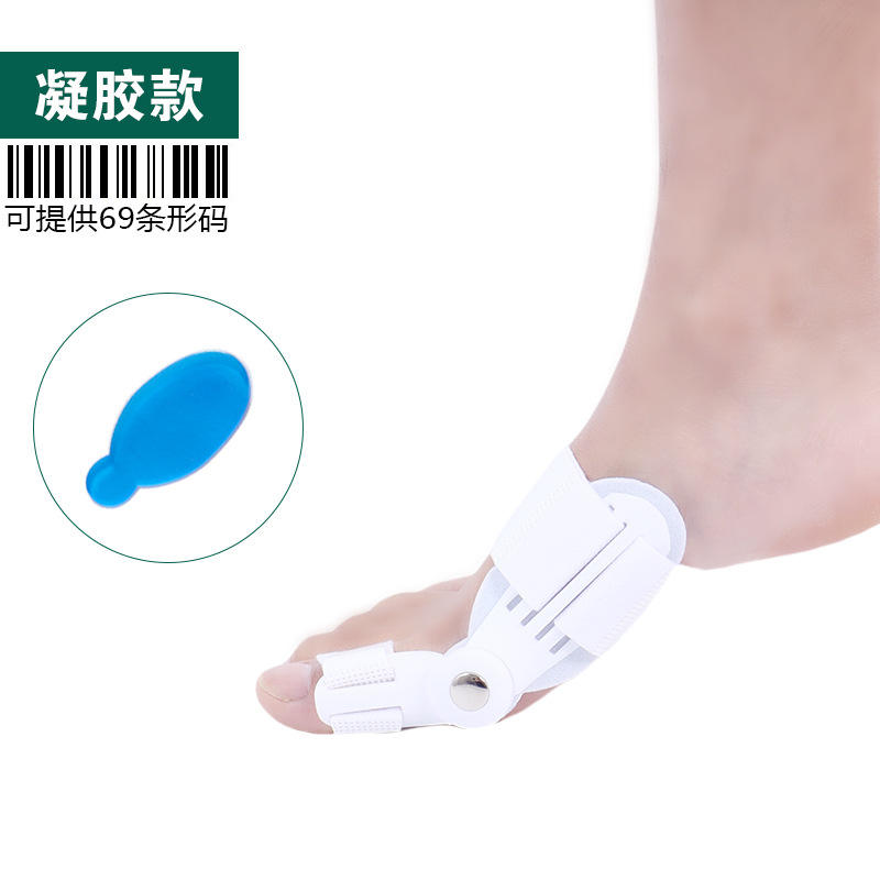 รุ่นเจล