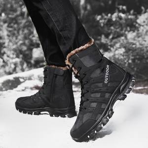 Novedad de 2024, zapatos ligeros para exteriores hasta el tobillo para hombre, <span class=keywords><strong>Botas</strong></span> de senderismo impermeables para senderismo - Product Image 3