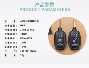 Fábrica de China de alta calidad profesional negro <span class=keywords><strong>guitarra</strong></span> <span class=keywords><strong>eléctrica</strong></span> <span class=keywords><strong>Cable</strong></span> de Audio conector de Audio <span class=keywords><strong>inalámbrico</strong></span> Venta caliente - Product Image 3