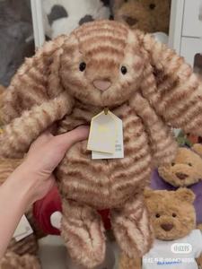 Nouvel Arrivage Peluche Lapin Imprimé Tigre – Super Doux Rembourré Coton PP 31-50cm Design Créatif Adorable Pour Enfants de 8 à 13 Ans Style UK - Product Image 2