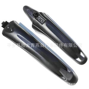 Garde-boue pour VTT 26 24 20 pouces, garde-boue en plastique durable de type Bull Nose pour VTT - Product Image 5