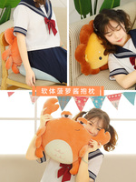 Adorable coussin en peluche crabe orange, doux animal marin en peluche, grande poupée crabe moelleuse, coussin décoratif pour chambre d'enfant et canapé, cadeau d'anniversaire