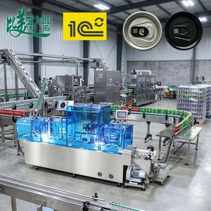 Machine de marquage laser à fibre pour capuchons en aluminium entièrement automatique BMG avec inspection visuelle, rejet des défauts et traçabilité QR EZ Nouvelle - Product Image 3