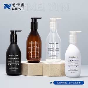 Flacon rond en PET de 300 ml avec pompe noire pour lotion, gel douche, savon pour les mains, usage hôtelier, domestique et salle de bain - Product Image 2