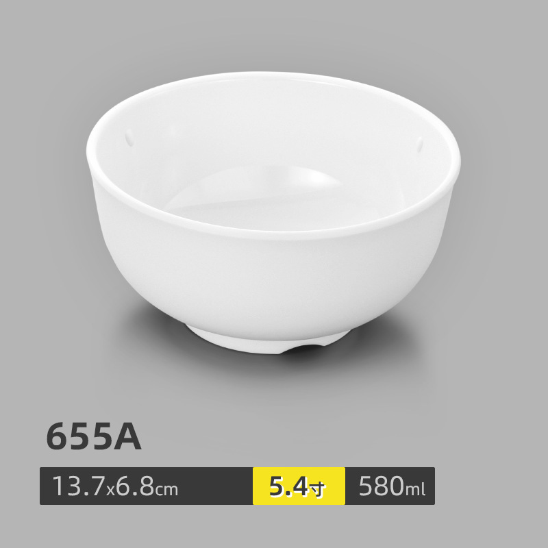 W-655A (paquete de 10)