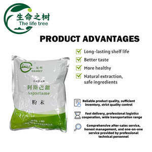 25kg/drum/ctn 2 ans de stockage de poudre d'édulcorant d'<span class=keywords><strong>aspartame</strong></span> de qualité alimentaire granulaire 2 ans de durée de conservation additifs alimentaires - Product Image 3