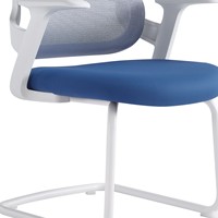 Chaise de bureau ergonomique en maille PP avec siège rembourré, fauteuil de direction au design moderne, fonction pivotante