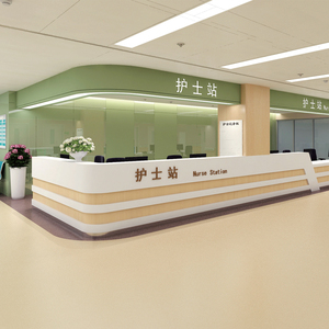 Bureau d'accueil en bois en forme de U pour clinique hospitalière européenne, mobilier de réception pour clinique médicale - Product Image 4