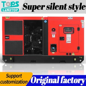 LANDTOP Prix d'usine silencieux 15kva 15 Kva Générateur diesel - Product Image 5