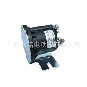 Accessoires pour voiturette de golf EZGO RXV : Support latéral de contacteur de relais de solénoïde 36V 609428 - Product Image 2