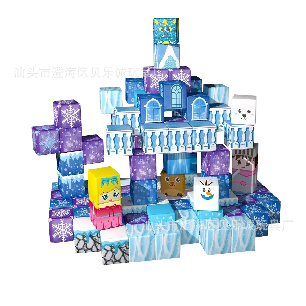 B72 castello di ghiaccio-100 pezzi