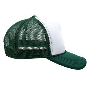 Gorras Trucker de Malla con Visera Curva al por Mayor, Gorra Trucker de Espuma de 5 Paneles con Logotipo Bordado Personalizado y Cuerda - Product Image 4