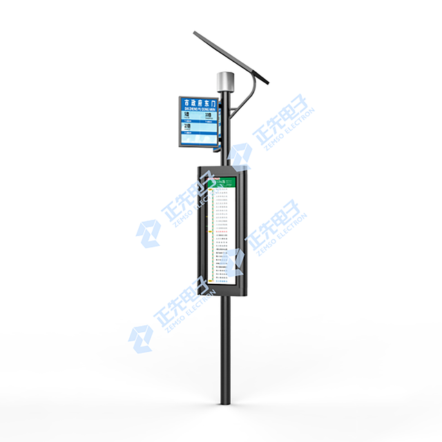 Outdoor Solar Power Bus Stop Digital Signage , Bus Route Reporting System Display