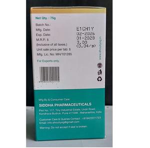 Dhouti Yog Ayurvedic Herbal Powder Traditional Plant Based Blend Daily Routine Product India <b>extract</b> - Product Image 3