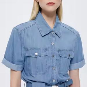 Nouvelle Arrivée Robe Longue en Jean de Qualité Supérieure pour l'Été, Style Affaires Noble, Col Rabattu, Délavée à l'Acide, Modeste - Product Image 6