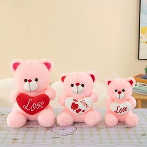 Orsacchiotto di San Valentino con Messaggio Personalizzabile, Peluche Super Morbido, Dimensioni Personalizzabili, Imbottitura in Cotone PP, Regalo Ti Amo - Product Image 6