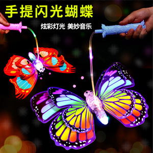 Jouet papillon électrique avec ailes lumineuses LED pour enfants, idéal pour les fêtes d'anniversaire, nouveauté - Product Image 5