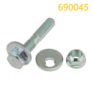 น็อตแขนควบคุม Adili รุ่น 690045 สำหรับ Lexus Ct Nx Toyota Rav4 Avensis Auris - Product Image 5