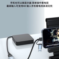 Tarjeta de Captura de Video Hardrock 4K con Entrada de Audio, Compatible con Formato YUY2 MJPEG, Construcción Metálica y Conexión USB