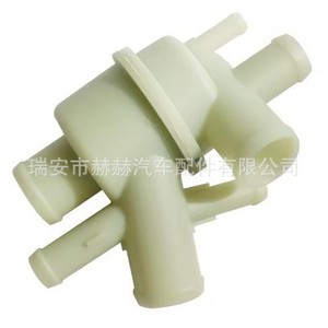 เทอร์โมสตัทเครื่องยนต์ Hh รุ่น Lr009562 Pem500210 Pem500191 สำหรับอะไหล่ทดแทนรถแลนด์โรเวอร์ - Product Image 2