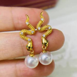 DIY 22439 Boucles d'oreilles en argent avec perles rondes de 9 à 13 mm, accessoires de mode en perles S925, plateau vide pour boucles d'oreilles inclus - Product Image 3