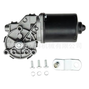 Compatible avec le moteur d'essuie-glace LANCIA FIAT MUSA 350 77362588 - Product Image 4