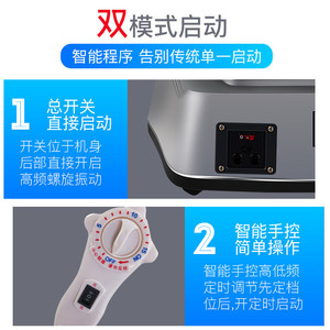 Electric Foot Massager <b>Titanium</b> Gold Plug-In Mechanical Control Timed Infrared Therapy Foot Reflexology Device - Product Image 3