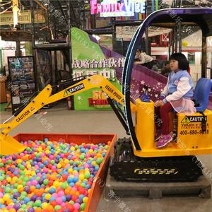 Grandi attrezzature <span class=keywords><strong>per</strong></span> parchi giochi all'aperto di intrattenimento elettrico macchine da equitazione a gettoni auto escavatore <span class=keywords><strong>per</strong></span> <span class=keywords><strong>bambini</strong></span> - Product Image 2