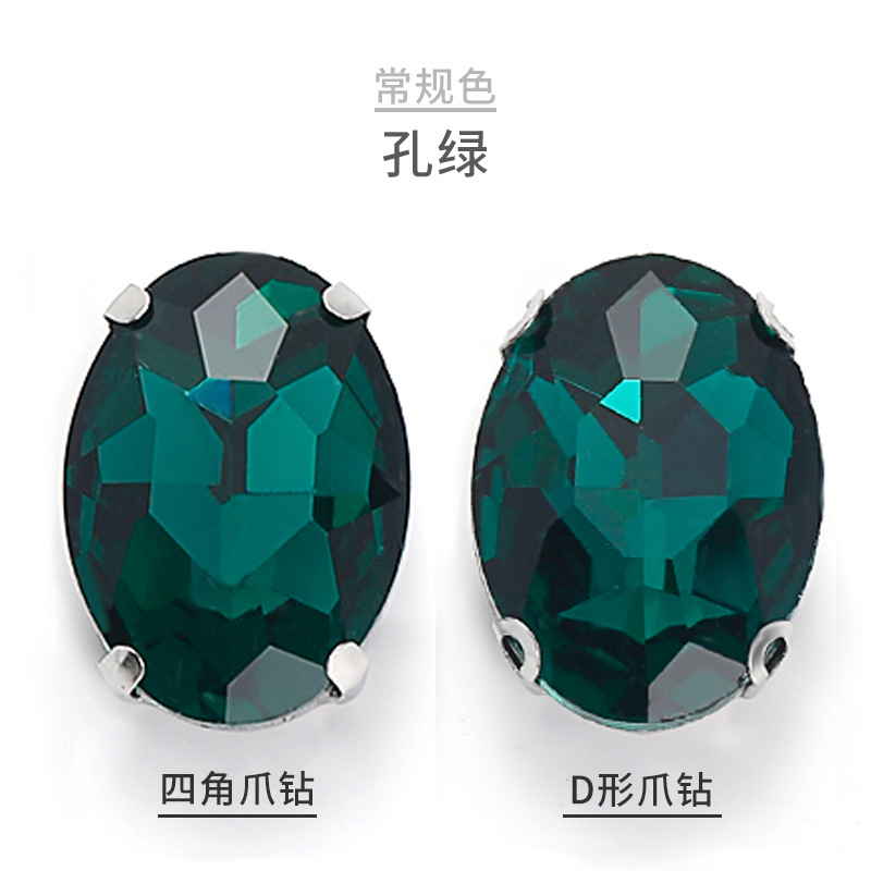 Kong Lv