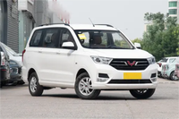 Nouveau véhicule utilitaire léger Wuling Hongguang S à système anglais, prix bas, essence, MPV 5 portes, 7 places, grand espace