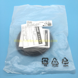 Giao Hàng Nhanh Chóng Ban Đầu Cho Pana-<span class=keywords><strong>Sonic</strong></span> CX-491 Pnp Pana-<span class=keywords><strong>Sonic</strong></span> Sunx Cảm Biến Quang Điện 3M Phạm Vi Cảm Biến - Product Image 3