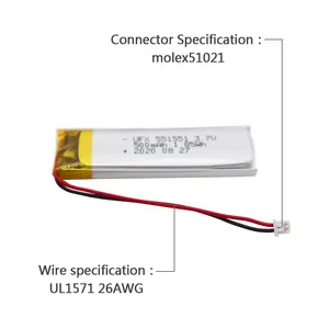 China Polymer Lithium-ion Cell Manufacturer OEM Kids Toy Battery UFX 551551 500mAh 3.7V Li-ion Polymer Battery With MSDS