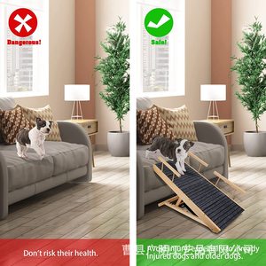 Rampa para Mascotas de Madera Maciza Guangming, Escalera Plegable Ajustable para Perros y Gatos, Escalones para Coche, Color Natural - Product Image 3