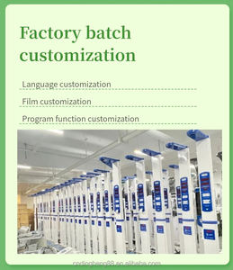 スマートな子供のスケールの高さおよび重量の测定のデジタルスケール - Product Image 6