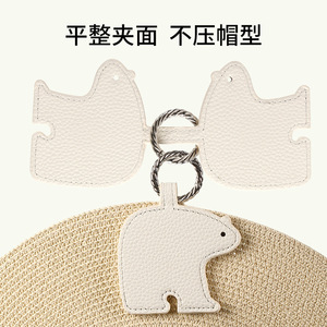 Magnetic Hat <b>Clip</b> Portable Anti Loss Sun Hat Holder Outdoor Travel Accessory Spring Summer Use - Product Image 4